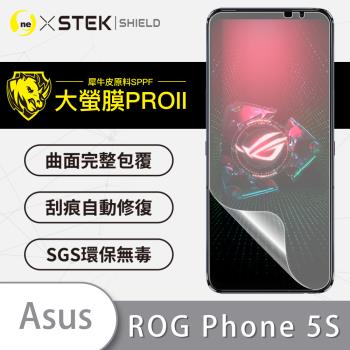 【O-ONE】ASUS 華碩 ROG Phone 5s『大螢膜PRO』螢幕保護貼 超跑頂級包膜原料犀牛皮