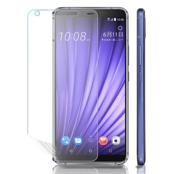 【O-ONE】HTC U19e『大螢膜PRO』螢幕保護貼 超跑頂級包膜原料犀牛皮