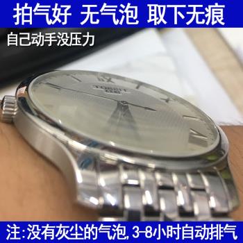 適用于天梭杜魯爾手表T099.407貼膜408/207俊雅軟膜42mm非鋼化膜