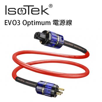 IsoTek 英國 EVO3 Optimum 高級發燒線材 鍍銀無氧銅電源線 5M 公司貨