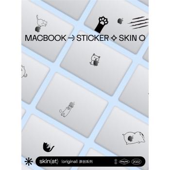 SkinAT 適用于MacBook創意局部貼 蘋果筆記本電腦保護貼紙 貼膜