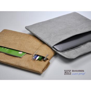 橫放Macbook Pro 13 15 16寸筆記本抗震防水電腦包內膽保護套包