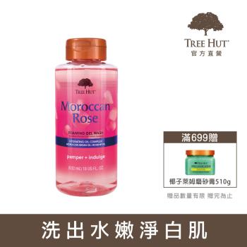 TREE HUT 樹上小屋 乳木果沐浴露 532ml-摩洛哥玫瑰
