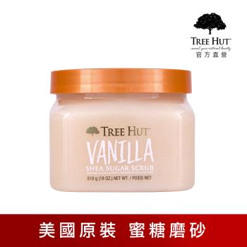 TREE HUT 樹上小屋 乳木果蜜糖身體磨砂膏 510g-流金香草