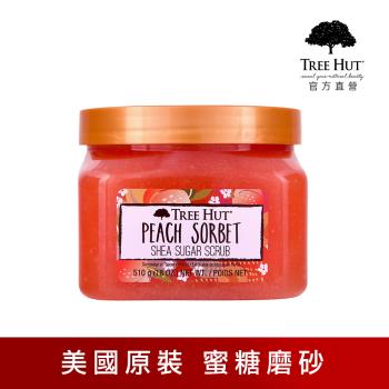 TREE HUT 樹上小屋 乳木果蜜糖身體磨砂膏 510g-桃子雪糕