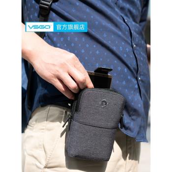 VSGO微高數碼收納包數據線硬盤相機電池充電寶收納袋十字便攜腰包
