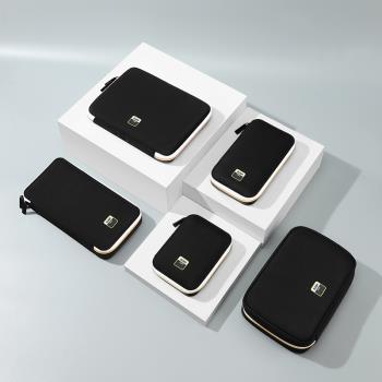 法比亞系列數碼收納包數據線耳機U盤大容量手提包手機充電寶內存卡便攜收納包移動硬盤便攜保護包