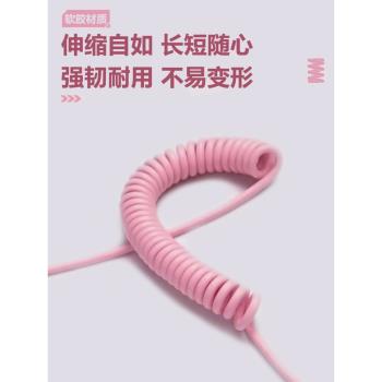 多色機械鍵盤航插線螺旋式彈簧拉伸收縮type-c充電金屬介面數據線