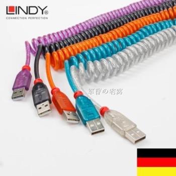德國LINDY mini-b T型口 USB充電線 HHKB 鍵盤線