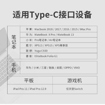 適用雙頭type-c數據線公對公pd快充ipadpro蘋果小米筆記本兩頭tc