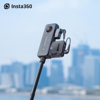 Insta360影石ONE X2/RS/1英寸全景相機配件充電音頻轉接件外接3.5mm麥克風