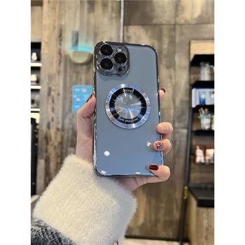 鐳射漏標磁吸適用蘋果14promax手機殼新款iPhone14保護套電鍍透明高階感14pro車載無線充電13pm男女款