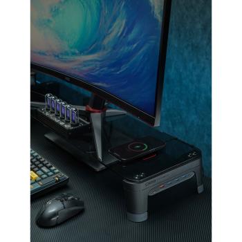 CXNO電腦顯示器增高架無線充電雙層可調節拓展USB筆記本支架底座