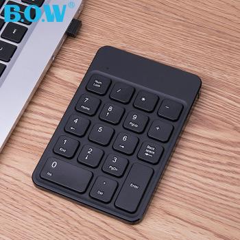 BOW航世 無線小數字鍵盤外接筆記本電腦USB迷你財務會計出納鍵盤