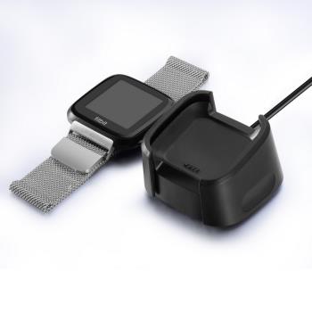 適用fitbit Versa Lite充電器versa1 2代智能手表USB充電線底座盒