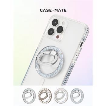 Case Mate 磁吸創意手機支架MagSafe便攜手機殼指環扣男女桌面懶人金屬迷你