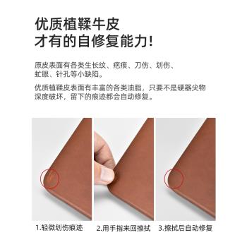 Sipolg適用蘋果iphone12真皮手機殼13promax全包高階感植鞣牛皮防摔Magsafe磁吸高階手機套商務保護殼男女
