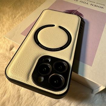 皮革MagSafe磁吸高級感適用iphone14ProMax蘋果13手機殼14pro新款男11個性12創意plus全包硅膠保護套女皮質
