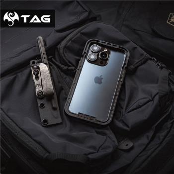 肥熊探索適用于蘋果iPhone 14/Pro/MAX/Plus戰術防摔散熱手機殼Magsafe磁吸充電手機套邊框保護殼保護套