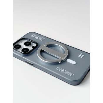 磁吸magsafe金屬蘋果手機支架底座簡約高級iPhone桌面鋁合金便攜
