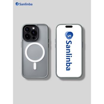 Sanlinba適用蘋果iPhone14ProMax手機殼磨砂MagSafe磁吸全包防摔14Plus新款高級感簡約13Pro保護殼12手機套