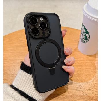 Magsafe磁吸支架可無線充電適用蘋果14promax手機殼透明iPhone13膚感磨砂14全包防摔plus高階感12男女保護套
