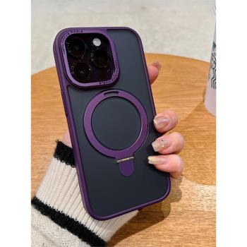 適用蘋果14ProMax手機殼iPhone14Pro新款磁吸支架13高階感MagSafe保護套14plus磨砂透明12矽膠全包防摔男女潮