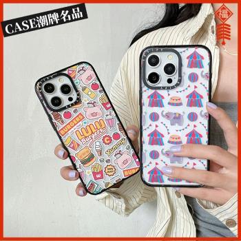CASE小象LULU豬適用iPhone16Promax蘋果15Pro手機殼12潮牌13Pro防摔套14個性15Promax可愛16Pro女款Plus透明