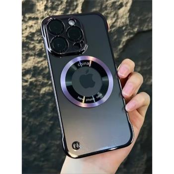 MagSafe磁吸適用蘋果14promax超薄手機殼iPhone13無邊框散熱12漏標露標plus防塵14亞克力硬殼13透明保護殼