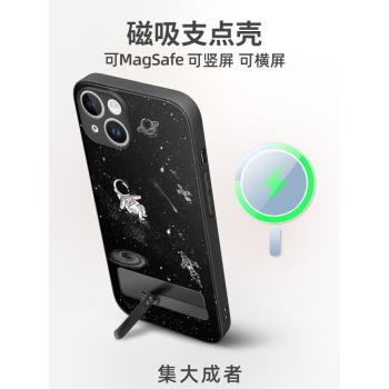 iphone14magsafe磁吸殼蘋果13金屬支架保護套promax太空宇航員情侶新款全包防摔外殼蘋果12pro11保護套