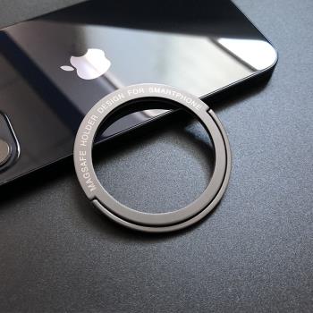 手機指環扣高級新款隱形合金磁吸Magsafe金屬手機支架桌面適用平果無線充電器