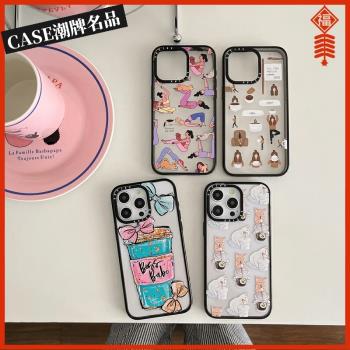 CASE蝴蝶結咖啡杯適用iPhone15Pro蘋果14Promax手機殼15Promax潮牌14Pro防摔套13個性12女款MagSafe可磁吸11