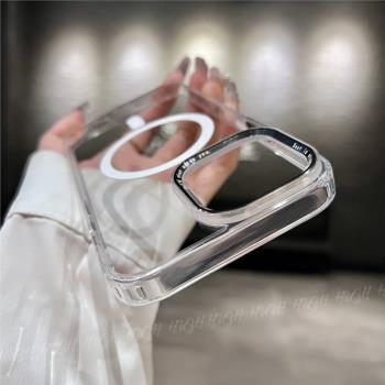 Magsafe磁吸充電大孔金屬鏡頭框適用蘋果14promax手機殼iphone透明13新款全包12男女pro高透保護套11個性硬殼