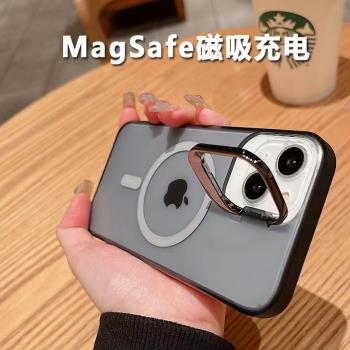 magsafe磁吸適用蘋果14promax手機殼新款iphone13隱形鏡頭金屬支架11全包防摔保護套plus磨砂透明14pro高級感