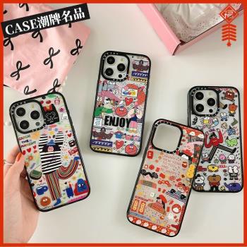 CASE抓住快樂時光適用iPhone16Promax蘋果15Pro手機殼12潮牌13Pro防摔套14個性15Promax創意16Pro女款Plus/11
