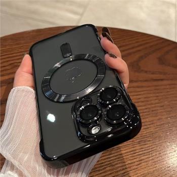 Magsafe磁吸適用蘋果14Pro無邊框手機殼iPhone13透明超薄自帶鏡頭膜14promax一體防塵可無線充電plus男女高級