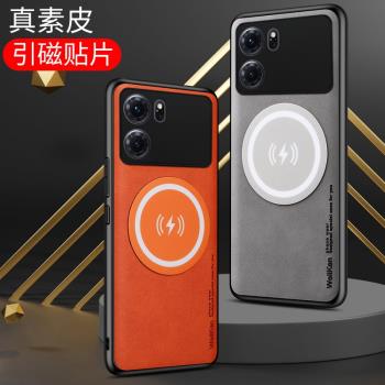 適用OPPOK10手機殼k10pro車載磁吸magsafe無線充電磁吸充電寶保護殼保護套散熱器機套自制個性鏡頭保護防摔殼