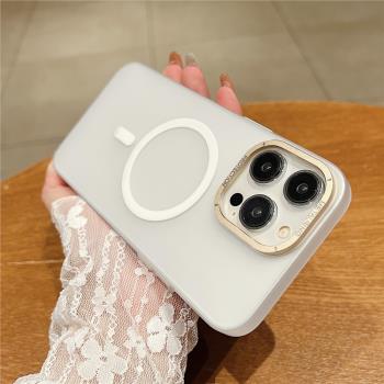 magsafe磁吸超薄金屬鏡框適用iphone14promax磨砂蘋果13新款手機殼13proMax透明防摔12保護套女plus高階感男