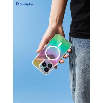 Sanlinba適用蘋果iPhone14ProMax手機殼MagSafe磁吸炫彩透明漸變13Pro手機套新款情侶防刮防摔全包鏡頭保護殼