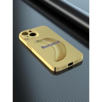 智卡奴【magsafe磁吸】水果iPhone13promax手機殼適用12蘋果11精孔xr硬殼14pro菲林8簡約13mini小眾女創意se2