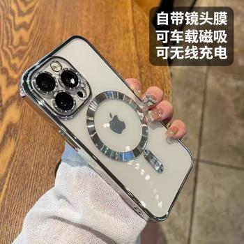 Magsafe磁吸無線充電適用蘋果14手機殼新款iPhone14promax自帶鏡頭膜13PRO防摔透明12硅膠11全包14plus女男款