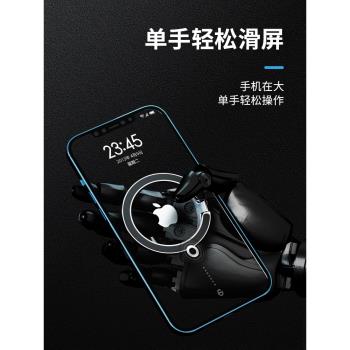 適用手機支架magsafe隱形背貼支撐架背面小巧隨身便攜迷你超薄懶人後背拉扣環推拉ip14磁吸指環扣磁吸殼支點