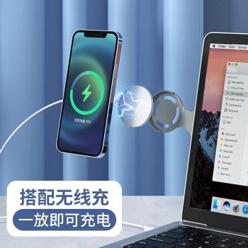 擴展支架懸浮macbook筆記本電腦