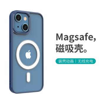 MageSafe Pr0保護殼氣囊蘋果