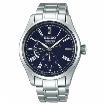 SEIKO 精工 PRESAGE 琺瑯錶盤工藝動力儲存顯示機械錶-40.5mm(6R27-00L0B/SPB091J1)