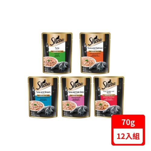 SHEBA®鮮饌包™系列 貓餐包70g X12入組(下標數量2+贈神仙磚)