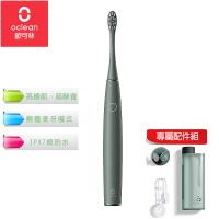  Oclean歐可林 Air 2T 超音波振動式電動牙刷，輕巧設計僅95g，尺寸234x24x24mm，便於攜帶。支援清潔、柔動、美白、按摩、護齦5種模式，全系列刷頭通用，附輕柔護齦型刷頭1支。USB充電式旅行充電盒，5V/0.5A電源，配件含充電座、底座、收納盒。適合兒童與成人使用，中國製造，1年保固，為個人衛生用品提供優質潔牙體驗。 