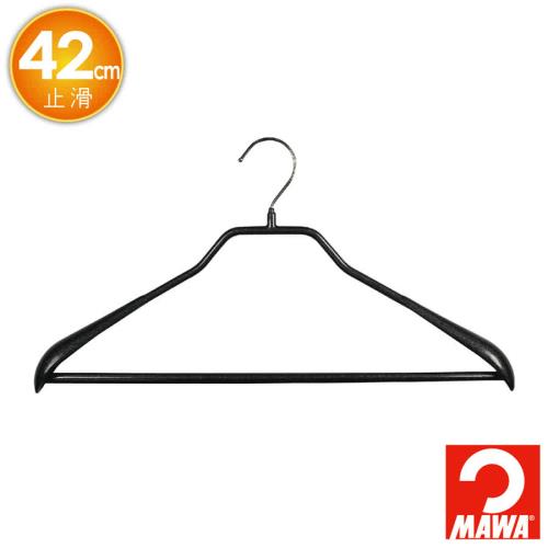 【德國MAWA】德國原裝進口止滑無痕外套衣架(42cm)黑色2支 A-4431Bx2