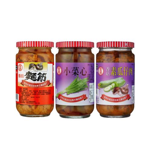 【金蘭食品】醬菜3入組(香菇麵筋396g+小菜心396g+素瓜仔肉370g)