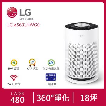 LG樂金 PuriCare 超淨化大白空氣清淨機 AS601HWG0
